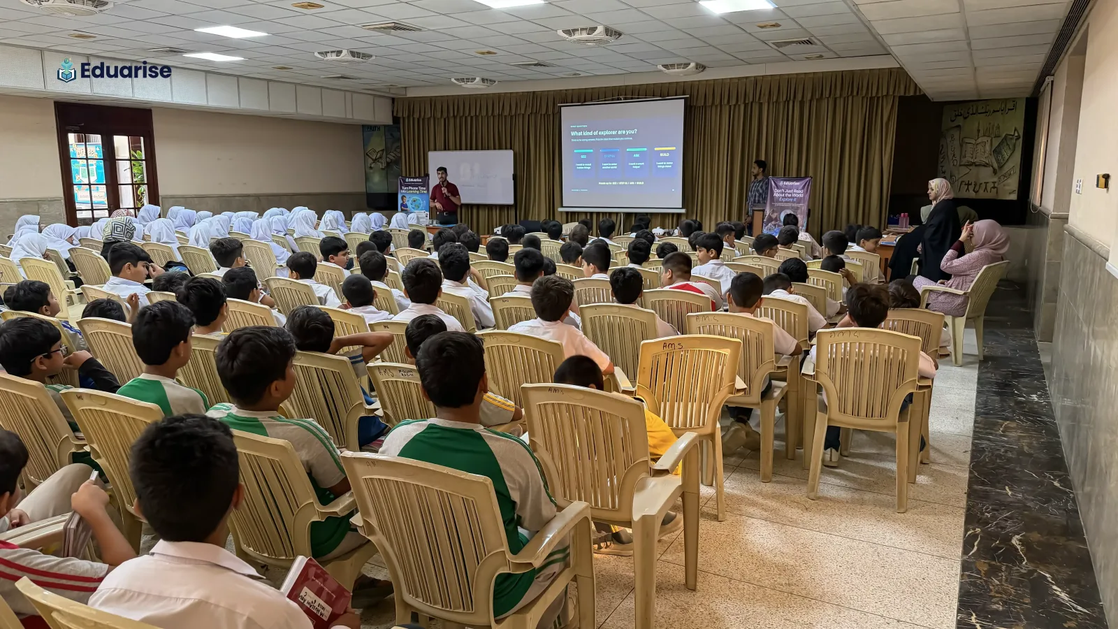 AL Murtaza School: Eduarise AR session