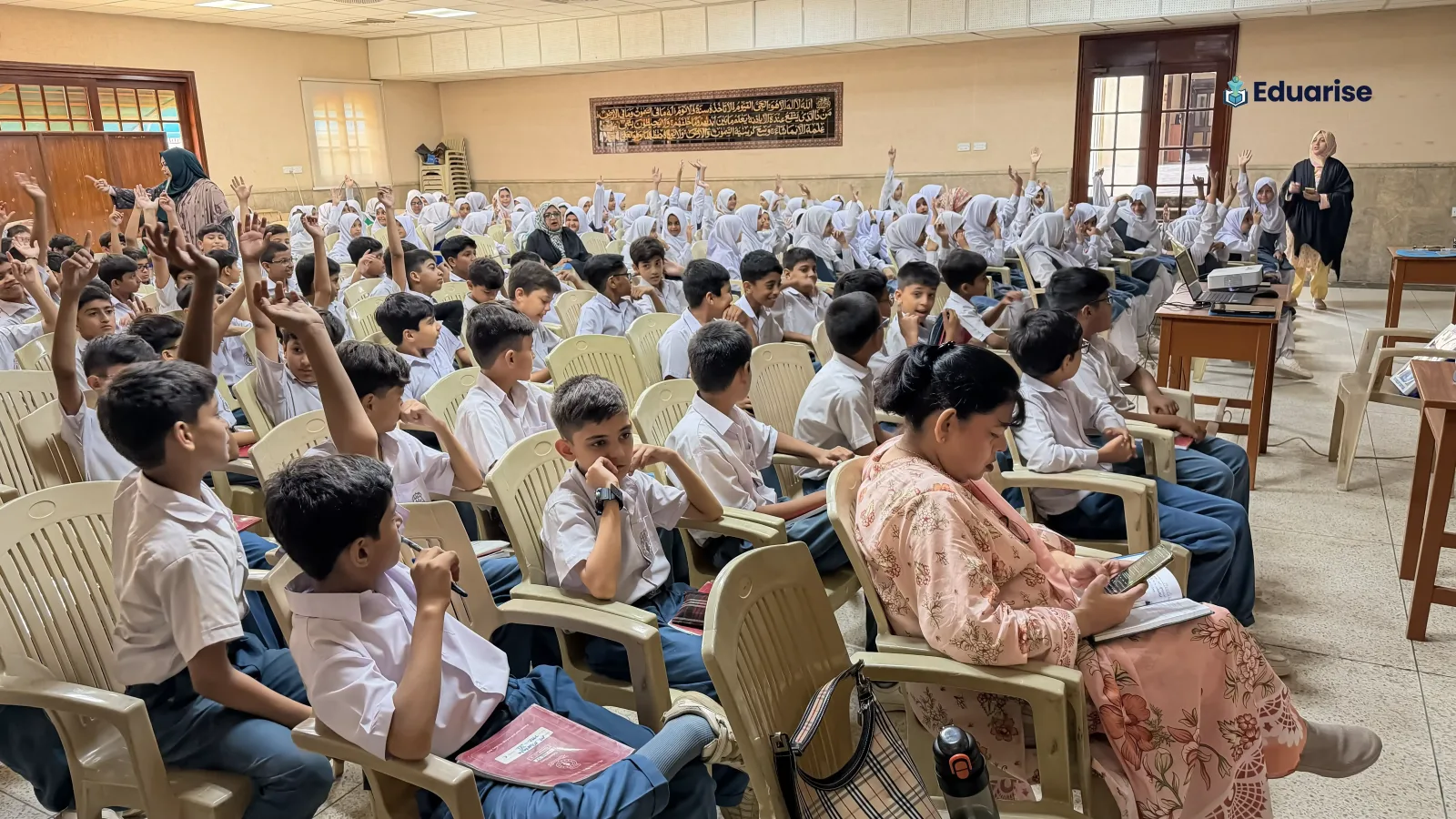 AL Murtaza School: Eduarise AR session
